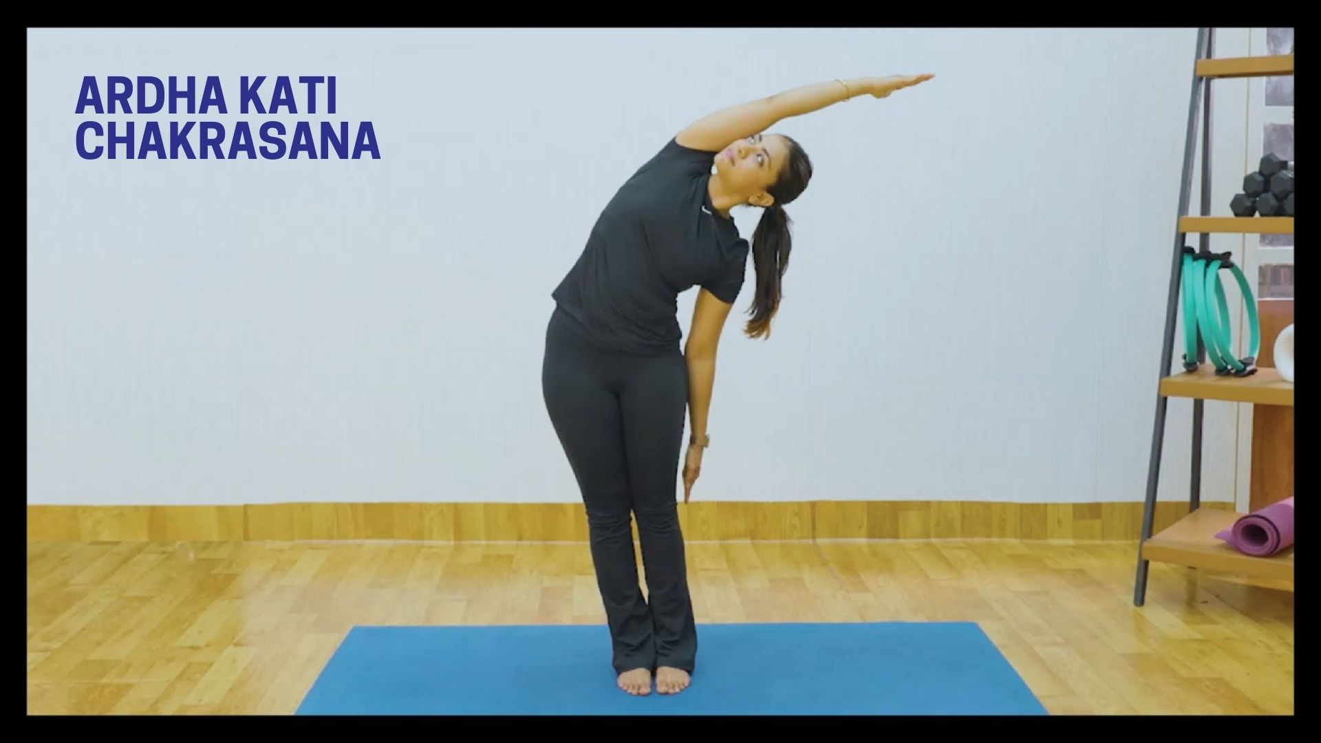 Yoga Video 5