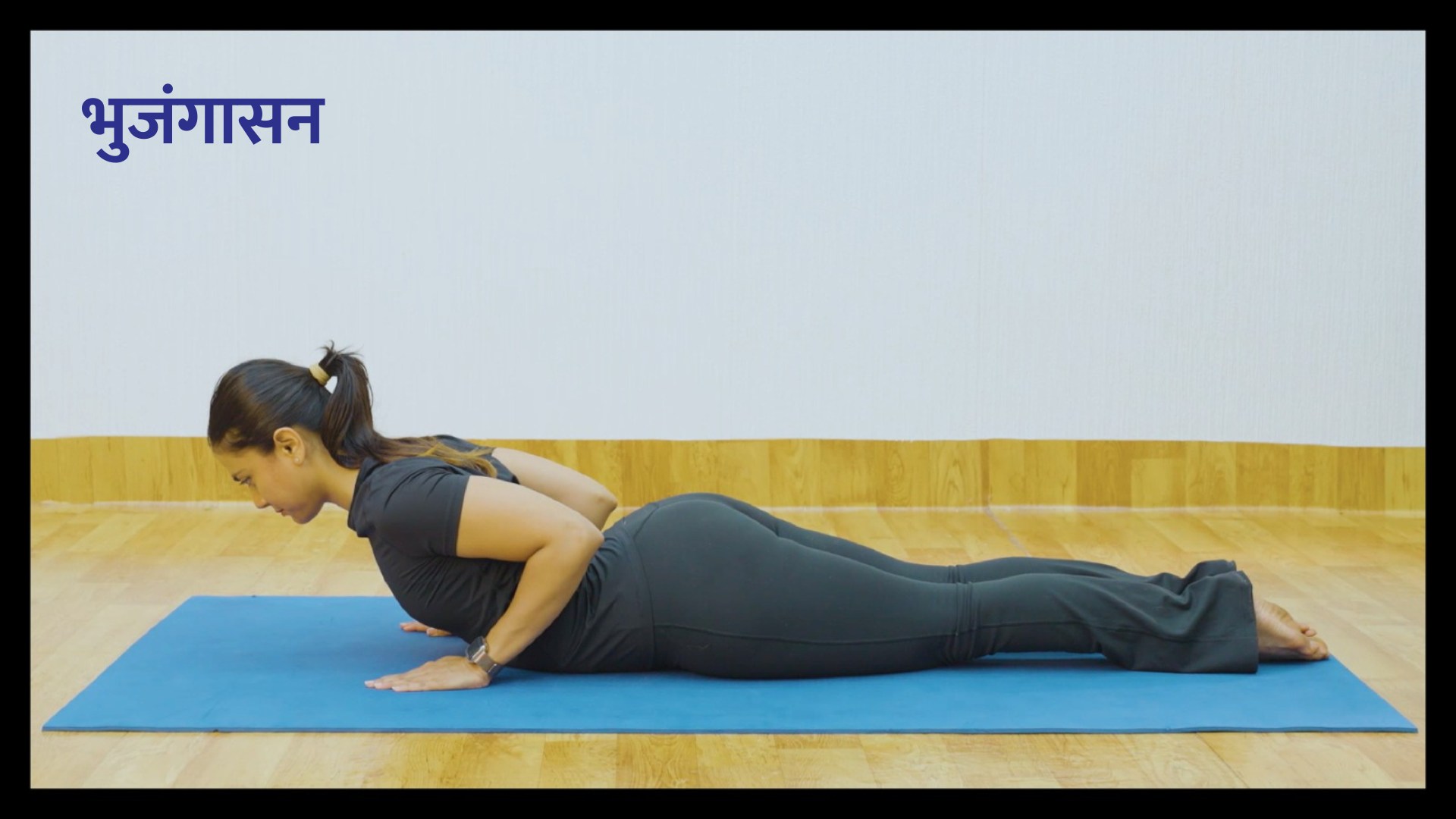 Yoga Video 4