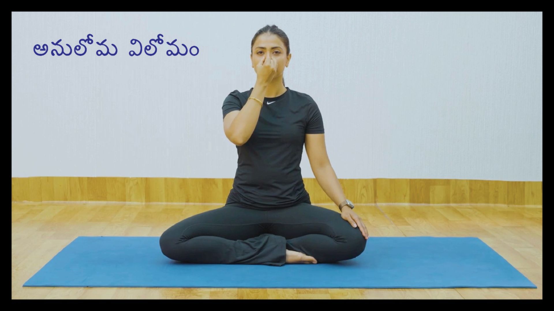 Yoga Video 1