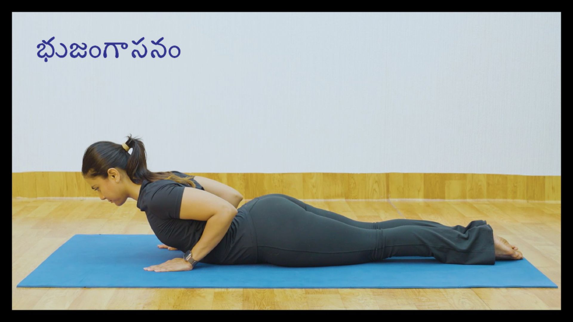 Yoga Video 4